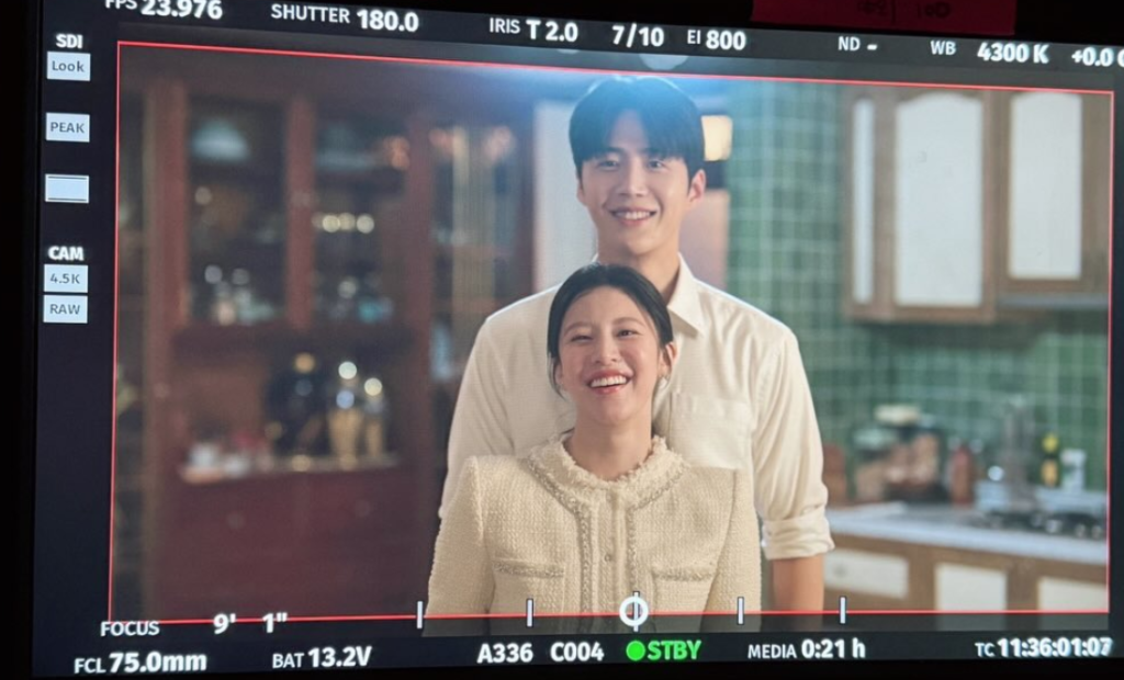 Chemistry Kim Seon-ho dan Go Youn-jung